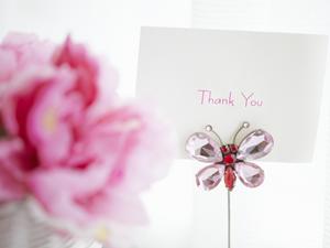 補中益気湯の通販を手掛けています